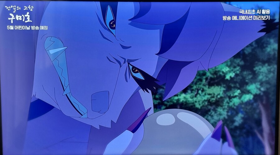 어린이날 KBS 퍼리 애니 제작_6.jpg