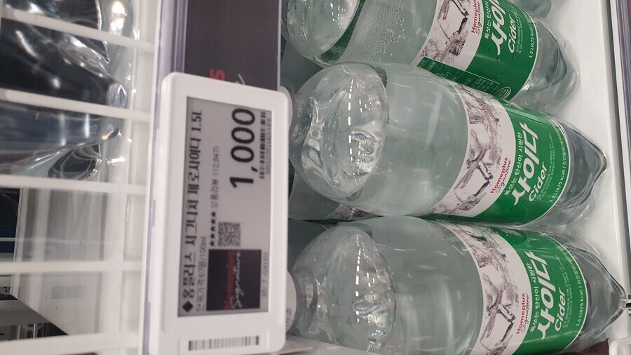 홈플러스 망하면 안되는 이유(근거있음)_2.jpg