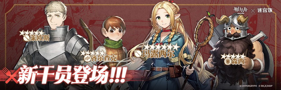 던젼밥 최신 근황. jpg_1.jpg