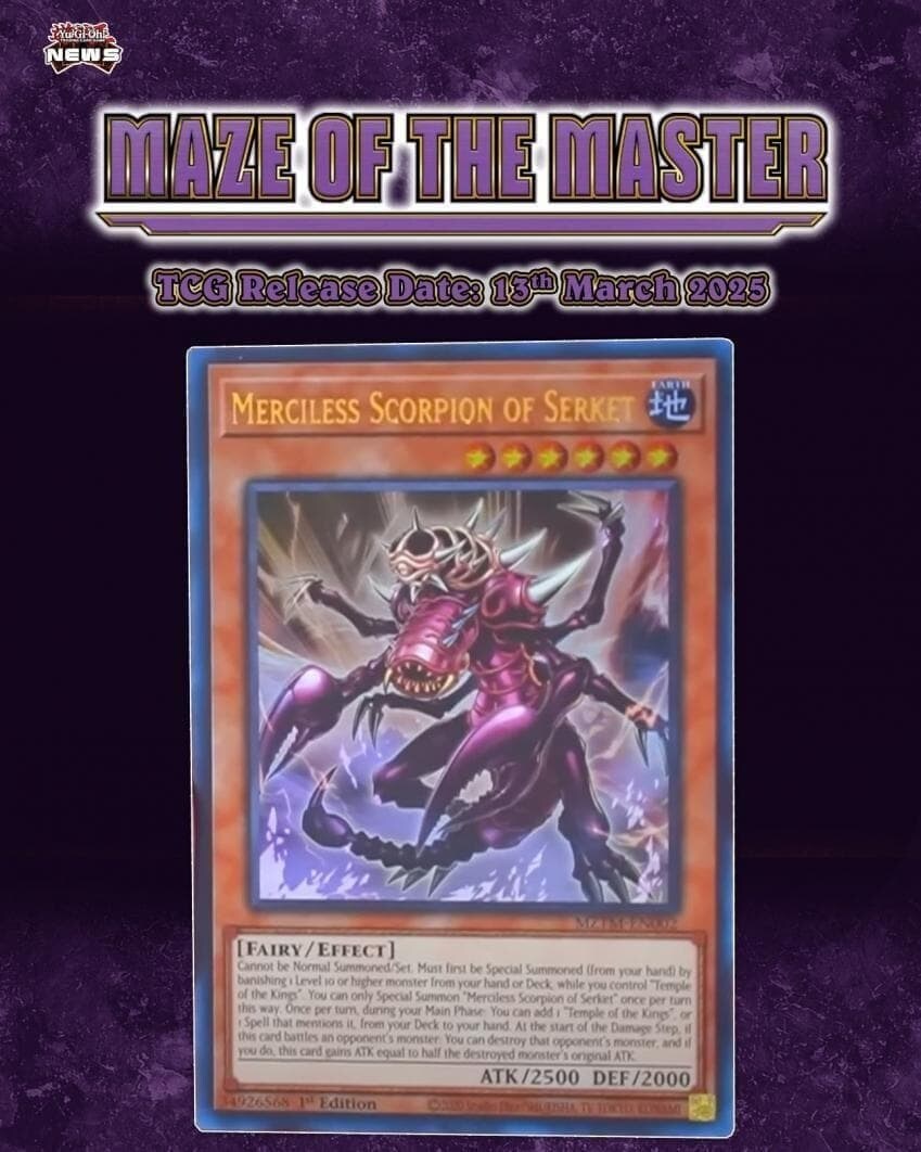 이번 리시드 지원들 원작 요소_3.jpg