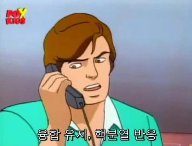판사님 저ㅆㄲ가 먼저 꼬셨다니까요?_8.jpg