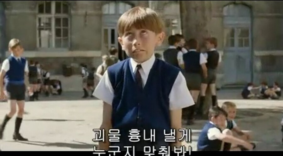 흔한 프랑스 초딩들의 장난.jpg_1.jpg