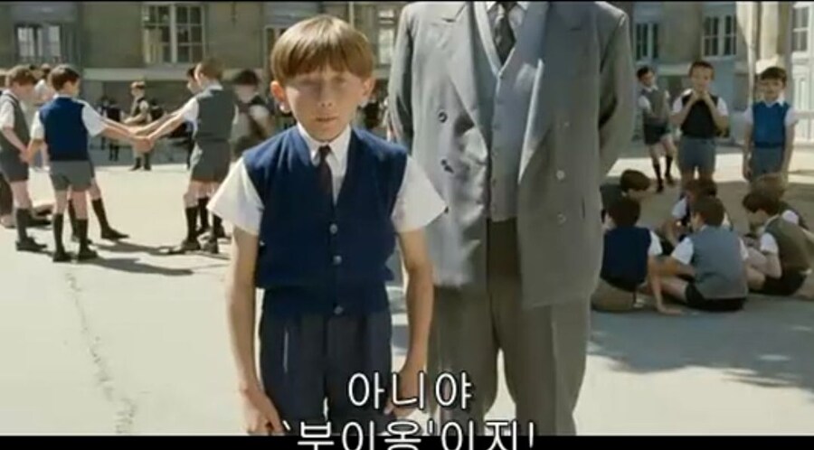 흔한 프랑스 초딩들의 장난.jpg_6.jpg