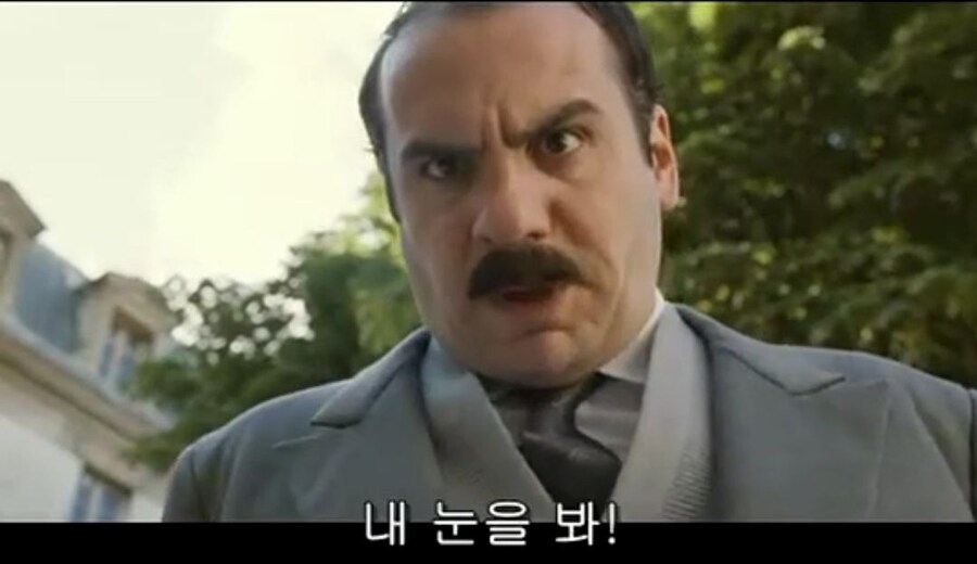 흔한 프랑스 초딩들의 장난.jpg_11.jpg