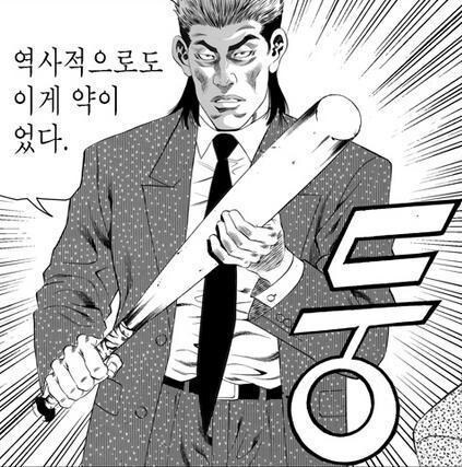 젤렌스키 정장 논란은 트럼프 측이 걸어온 기싸움이라고 봄_5.jpg