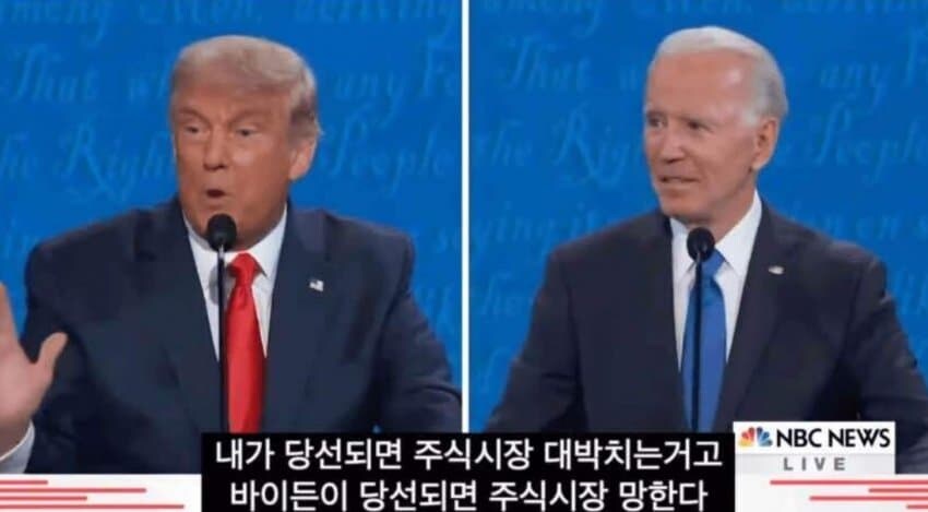 이 ㅆㅂ새끼가 아가리만 열면..._1.jpg