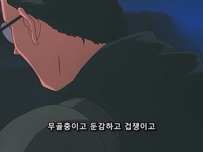 동료 덕분에 남자가 된 남자경찰관_3.jpg