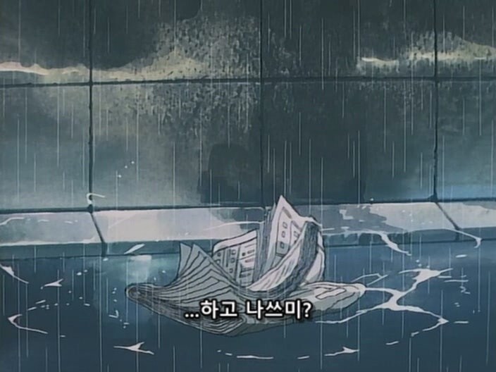 동료 덕분에 남자가 된 남자경찰관_24.jpg