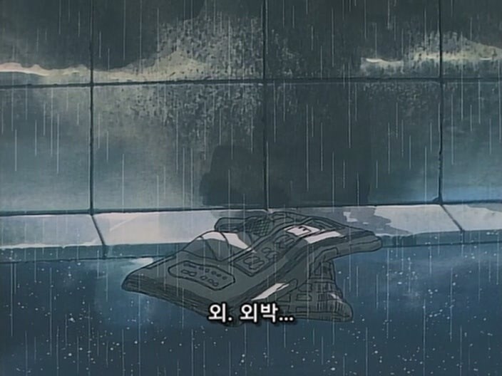 동료 덕분에 남자가 된 남자경찰관_26.jpg