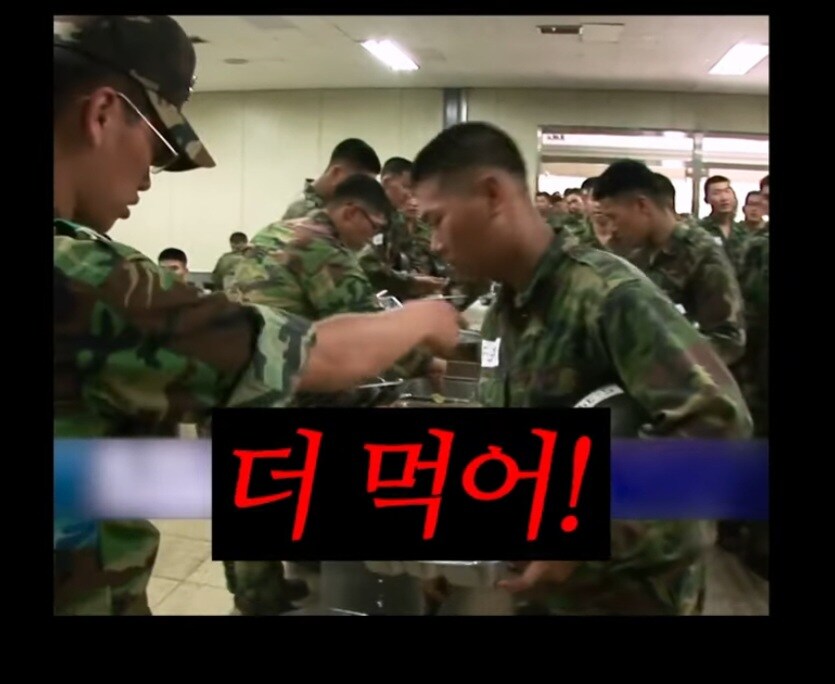 군대에서 다이어트 한다고 하면 생기는 일_5.jpg