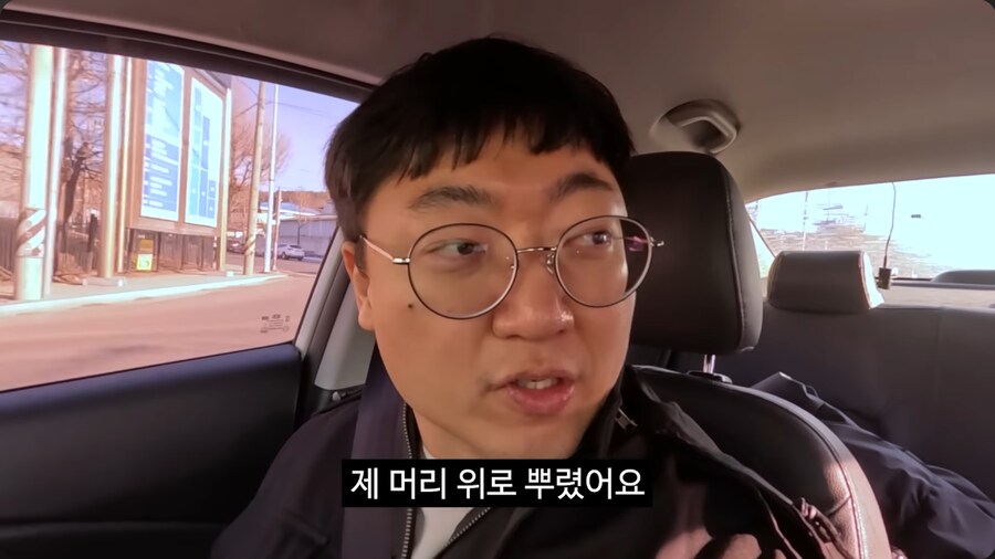 충주맨이 알려주는, 산불 발생 시 소방서와 산림청의 역할_7.png