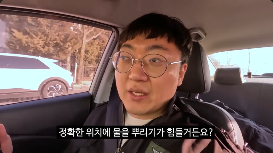 충주맨이 알려주는, 산불 발생 시 소방서와 산림청의 역할_9.png