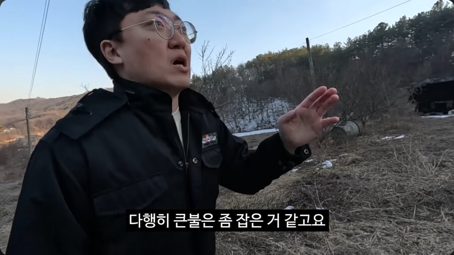 충주맨이 알려주는, 산불 발생 시 소방서와 산림청의 역할_23.png