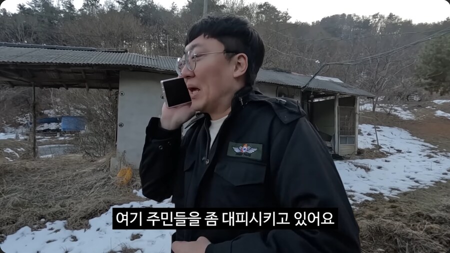 충주맨이 알려주는, 산불 발생 시 소방서와 산림청의 역할_29.png