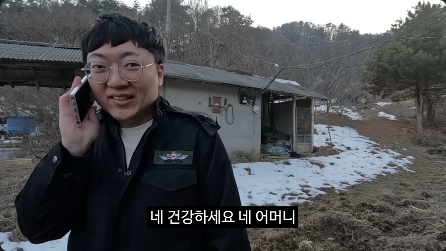 충주맨이 알려주는, 산불 발생 시 소방서와 산림청의 역할_32.png