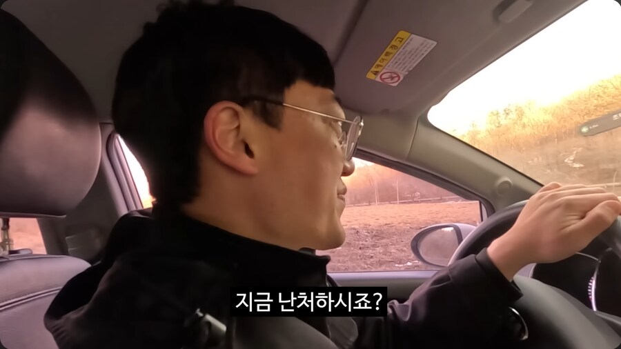 충주맨이 알려주는, 산불 발생 시 소방서와 산림청의 역할_38.png