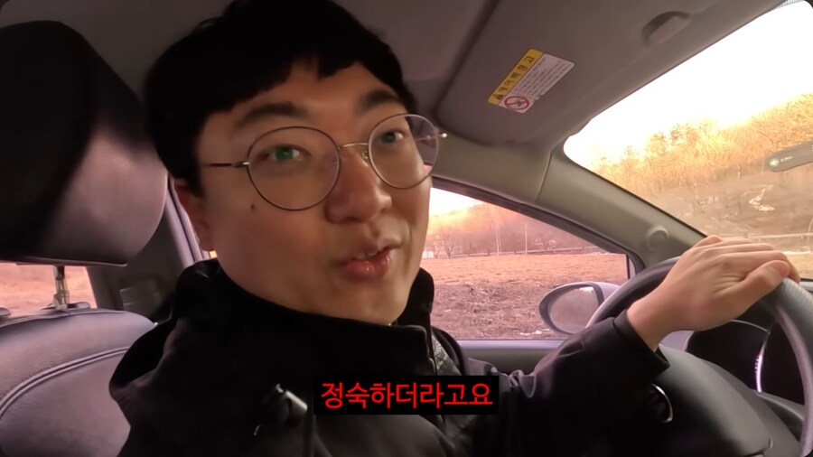 충주맨이 알려주는, 산불 발생 시 소방서와 산림청의 역할_42.png