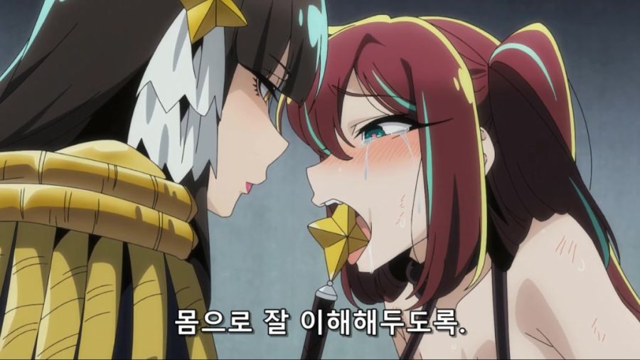 [마법소녀를동경해서]몸으로 이해시키다_7.jpg