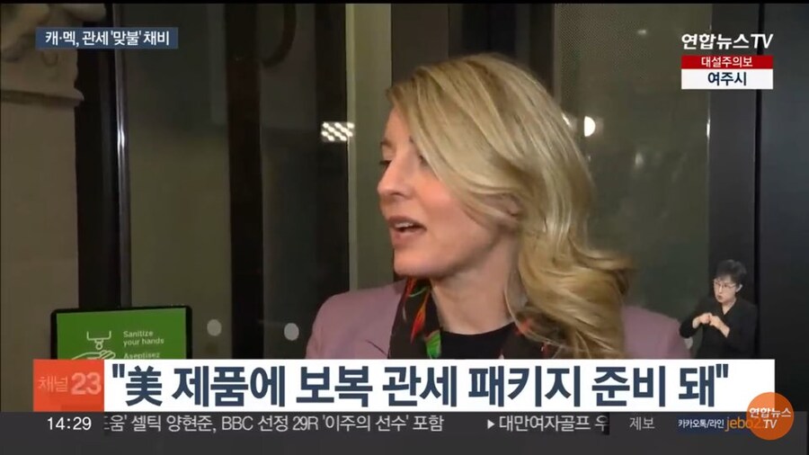 싼 달걀이 널려있는데 미국이 급하게 들여오질 못하는 이유_3.jpg