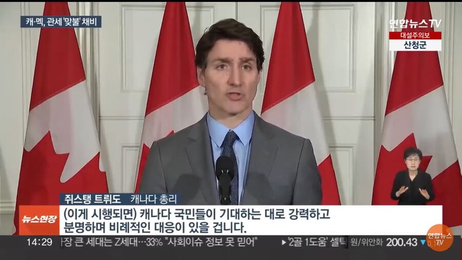 싼 달걀이 널려있는데 미국이 급하게 들여오질 못하는 이유_4.jpg