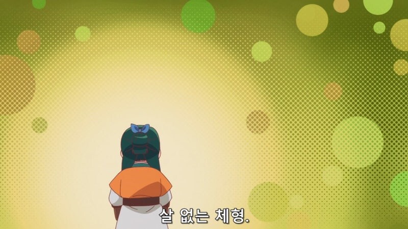 약사의혼잣말) 2년만 살고 나가면 되는 상황이였는데_8.jpg