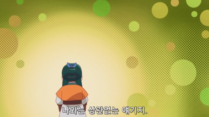 약사의혼잣말) 2년만 살고 나가면 되는 상황이였는데_9.jpg