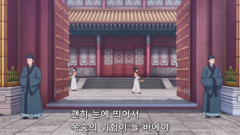 약사의혼잣말) 2년만 살고 나가면 되는 상황이였는데_11.jpg