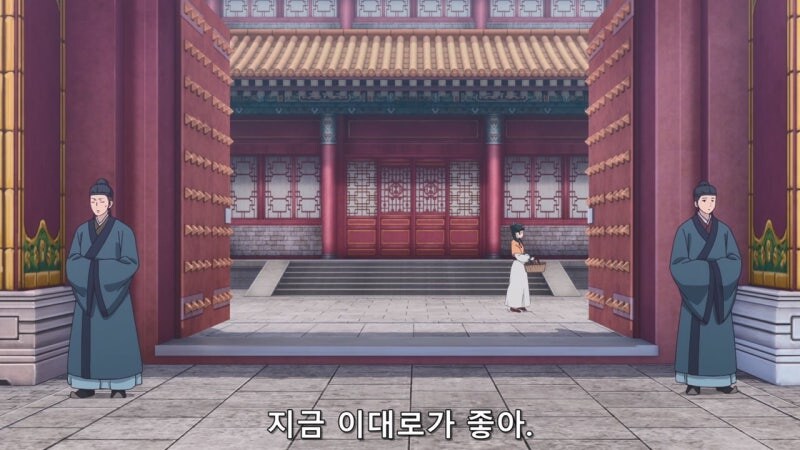 약사의혼잣말) 2년만 살고 나가면 되는 상황이였는데_12.jpg