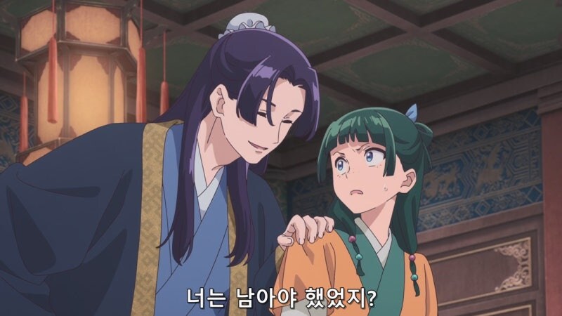 약사의혼잣말) 2년만 살고 나가면 되는 상황이였는데_16.jpg