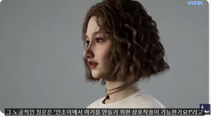 게이머는 ㅅㅅ에 미친 짐승들이 아니에요_2.png