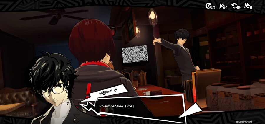 (스압주의)본가 5 일행과 보내는 발렌타인데이_1.jpg