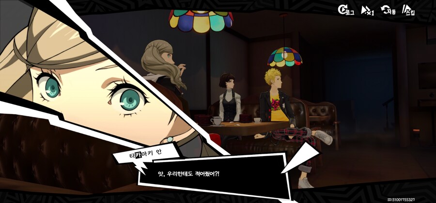 (스압주의)본가 5 일행과 보내는 발렌타인데이_11.jpg