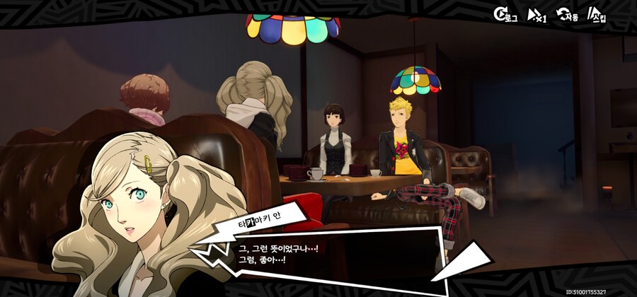 (스압주의)본가 5 일행과 보내는 발렌타인데이_14.jpg