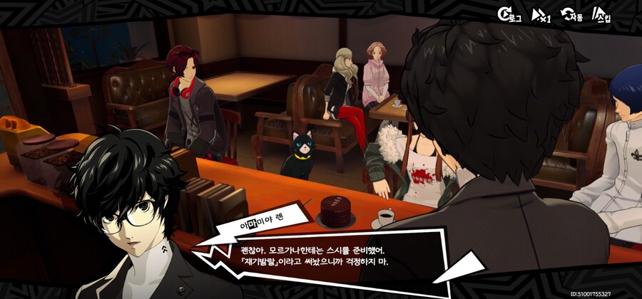 (스압주의)본가 5 일행과 보내는 발렌타인데이_27.jpg