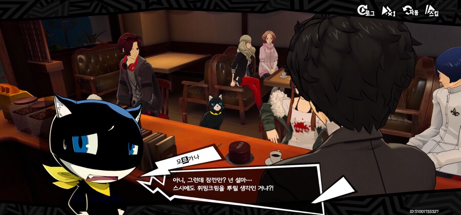 (스압주의)본가 5 일행과 보내는 발렌타인데이_29.jpg