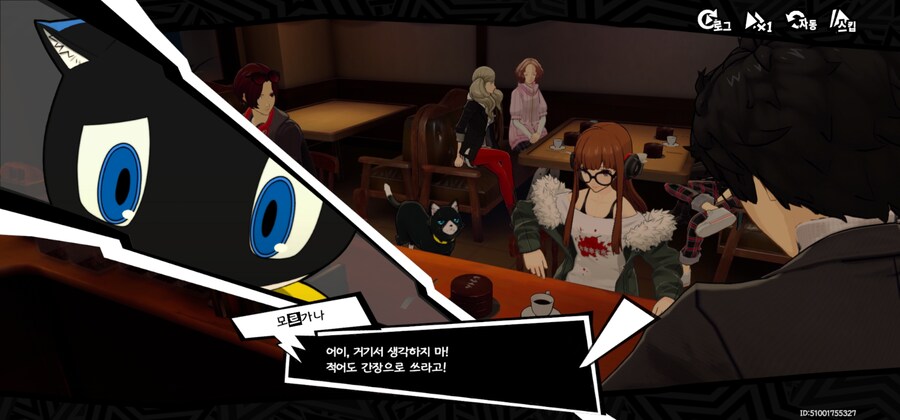 (스압주의)본가 5 일행과 보내는 발렌타인데이_30.jpg