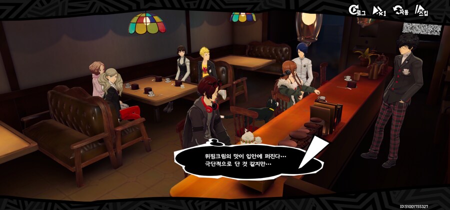 (스압주의)본가 5 일행과 보내는 발렌타인데이_33.jpg