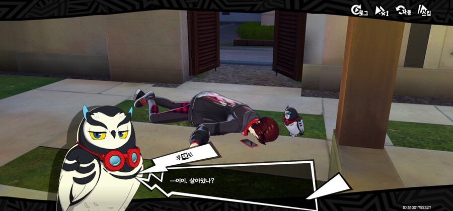 (스압주의)본가 5 일행과 보내는 발렌타인데이_38.jpg