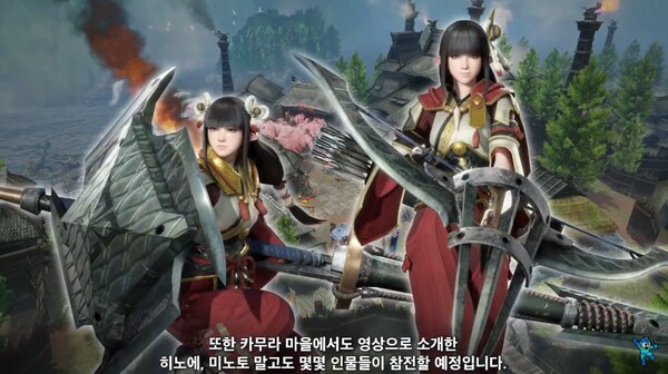 몬헌) 카무라식 사고방식_8.png