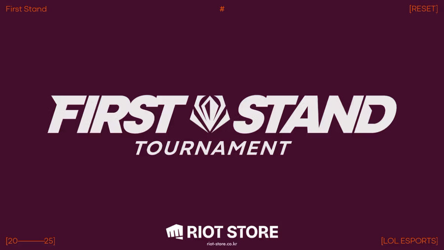 [라이엇 스토어] 2025 FIRST STAND 컬렉션을 직접 경험하세요!_1.jpg