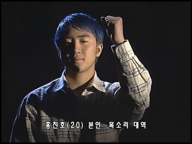 고화질] 야! 쓰레기! 작은고추의 매운맛을 보여주마 폭풍저그 홍진호가 간다!_2.png