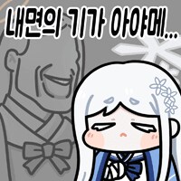 블루아카,스포) 이벤트 스토리 마지막에 떡밥 주면 좋겠다_1.png