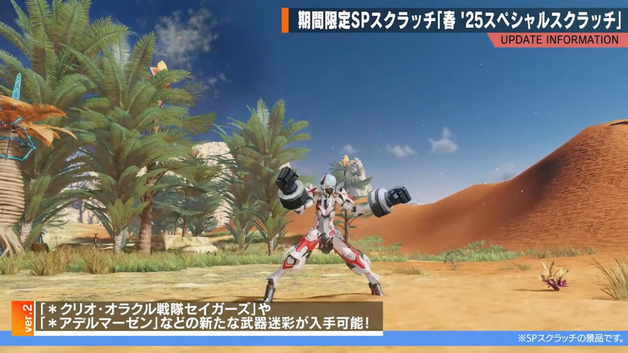 2025년 03월 헤드라인 정리_3.jpg