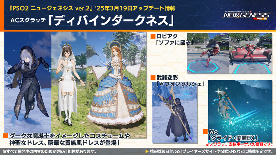 2025년 03월 헤드라인 정리_13.jpg