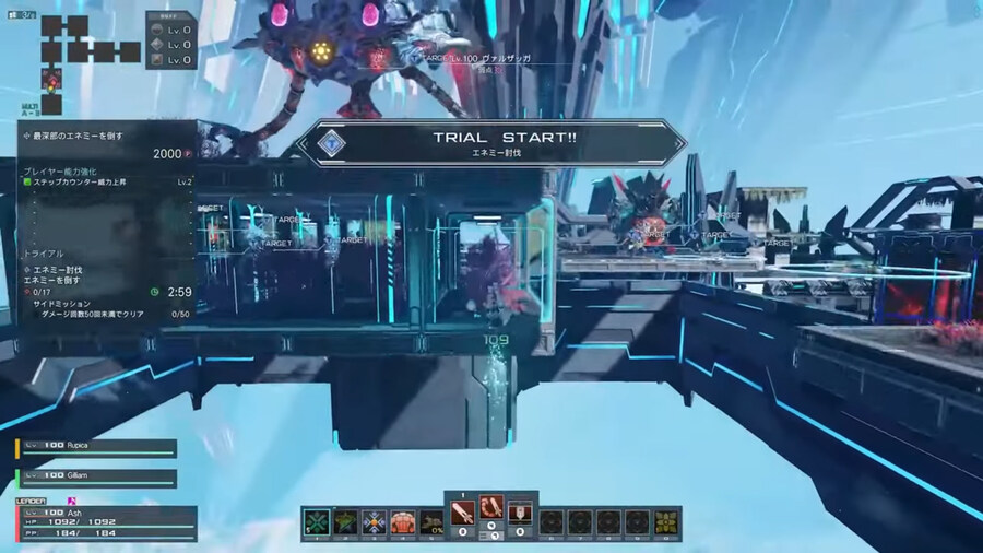 2025년 03월 헤드라인 정리_17.jpg