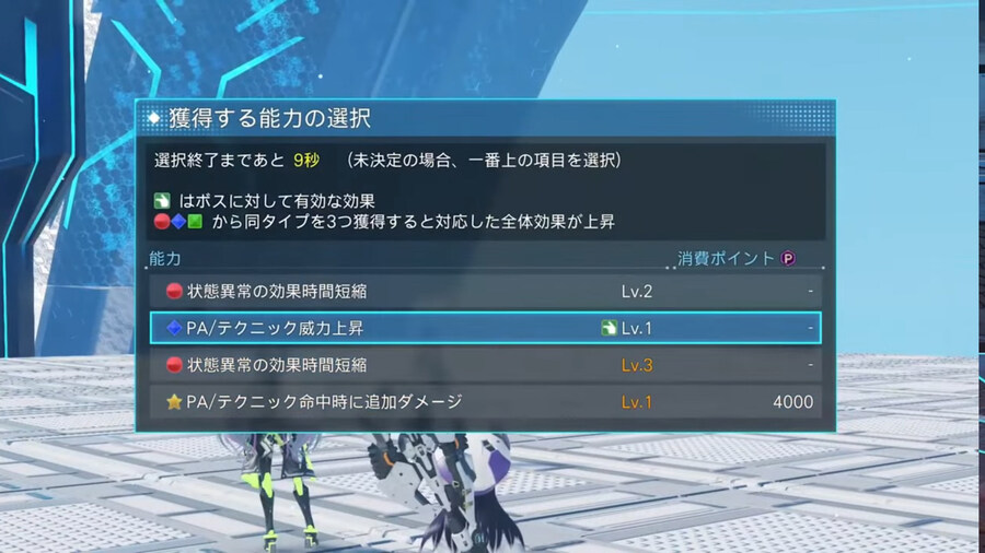 2025년 03월 헤드라인 정리_19.jpg