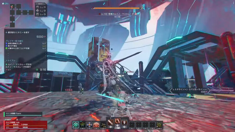 2025년 03월 헤드라인 정리_22.jpg