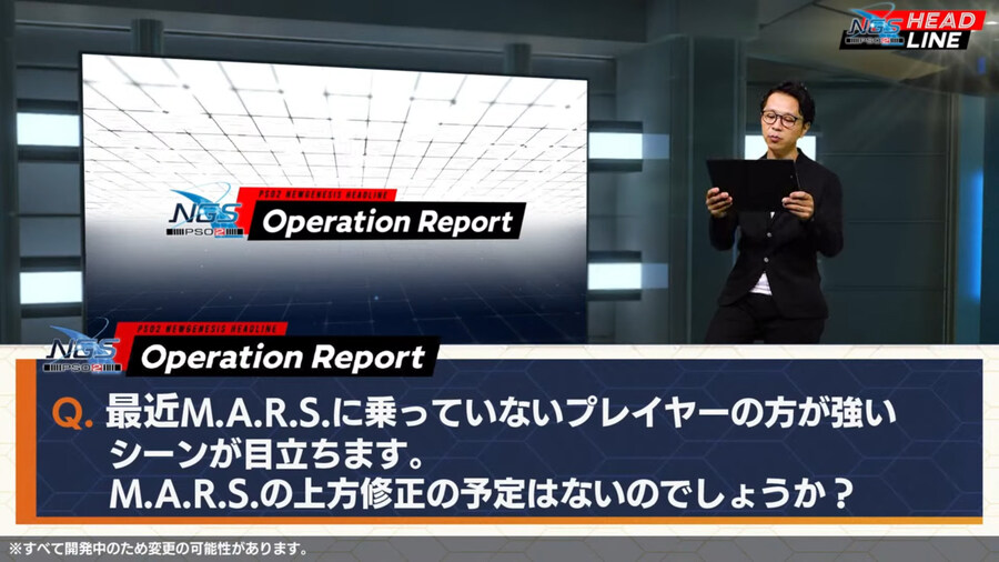 2025년 03월 헤드라인 정리_25.jpg