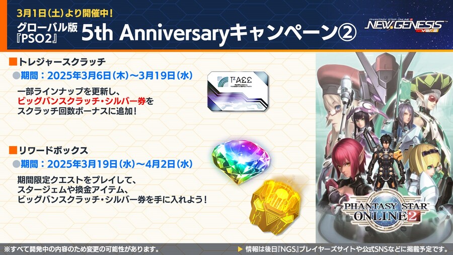 2025년 03월 헤드라인 정리_28.jpg