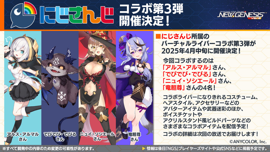 2025년 03월 헤드라인 정리_29.jpg